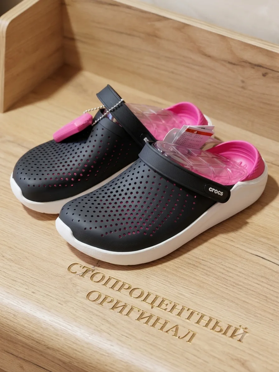 Крокусы 39-40